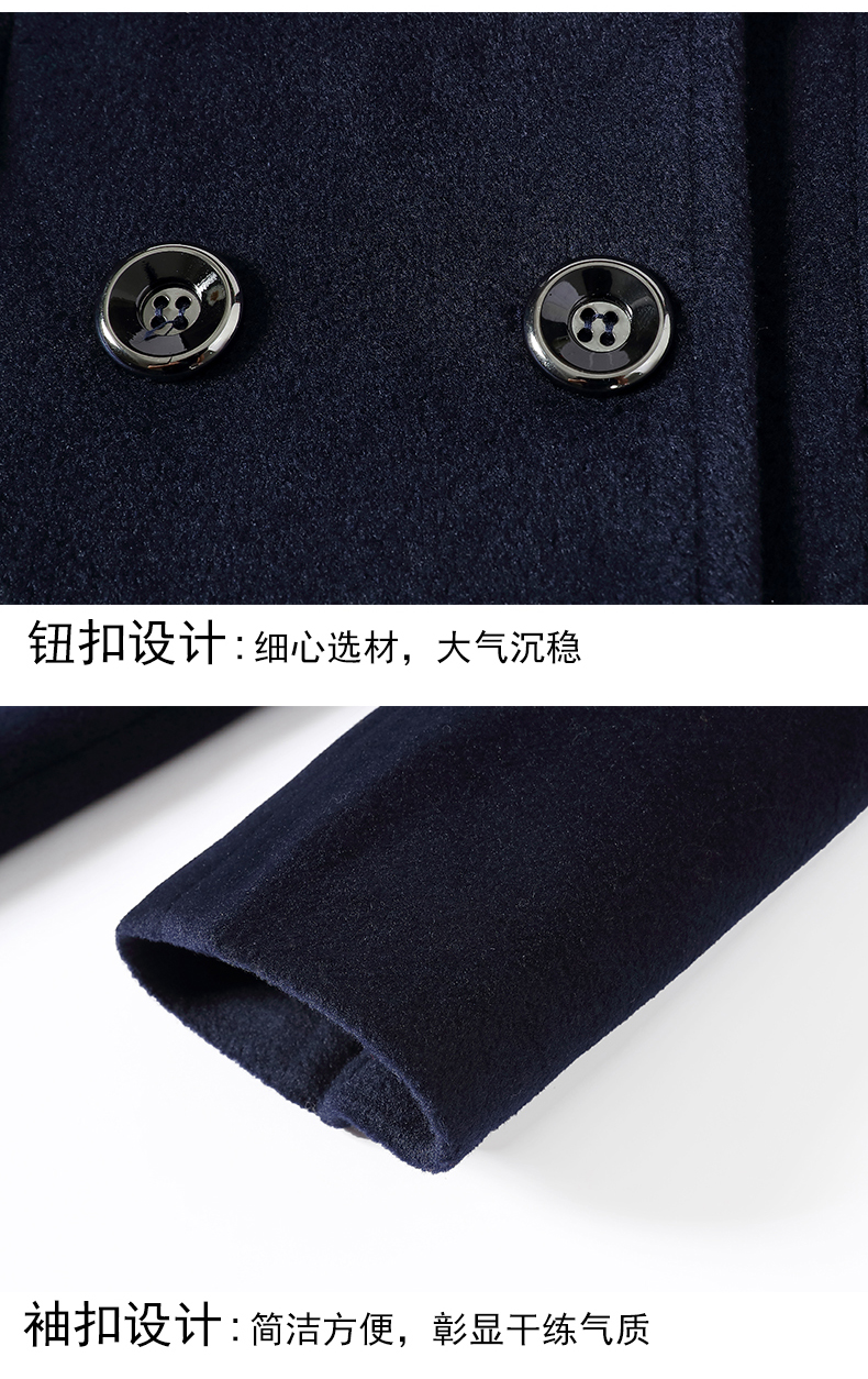 Slim fit professional woolen coat for men H27-802