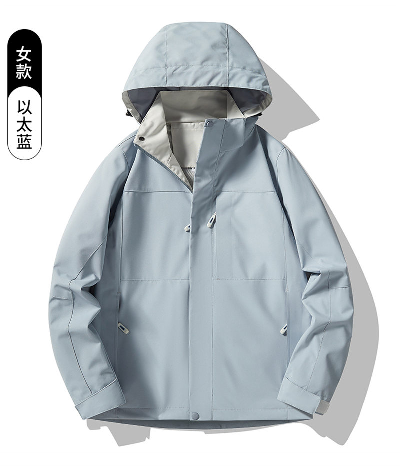 Spring and autumn outdoor single-layer jacket for women KM1-618