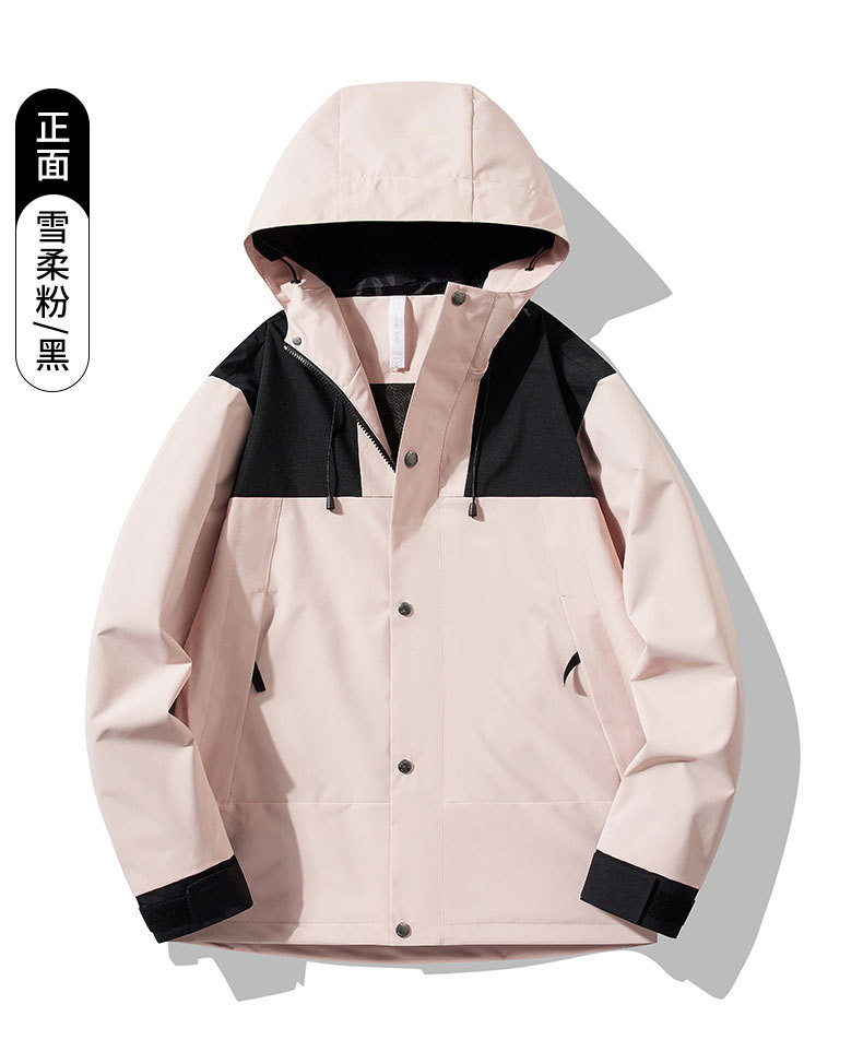 Spring and autumn men and women windproof and waterproof single-layer jacket KC4-KY3087