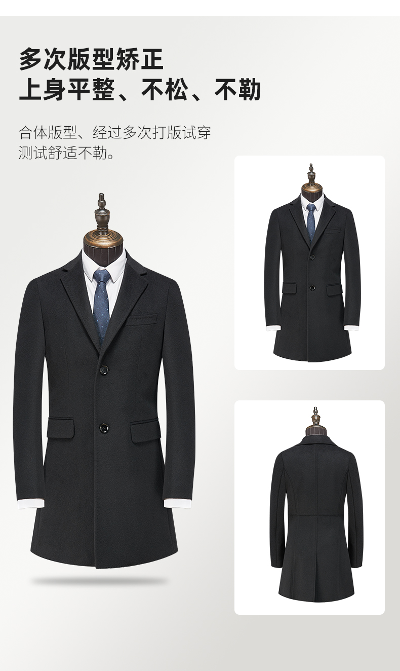 Unisex professional coat jacket men DJ1-8012 jacket