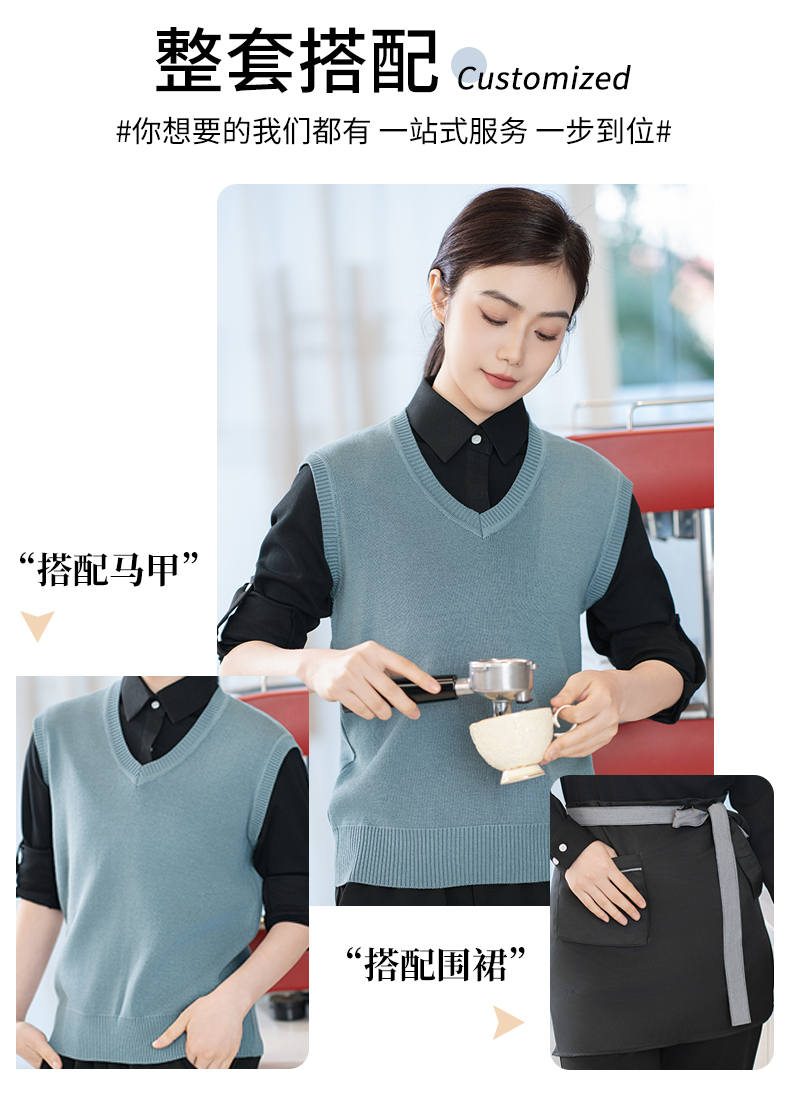 Fashion slim waiter T-shirt work clothes H20-C24-692