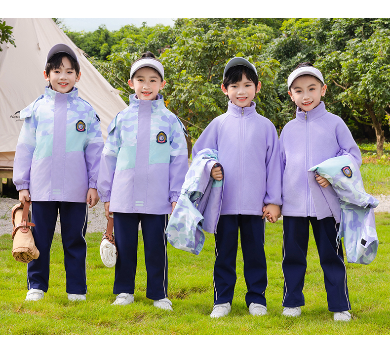 Tongqu companion primary and secondary school students jacket school uniform suit 216-9086