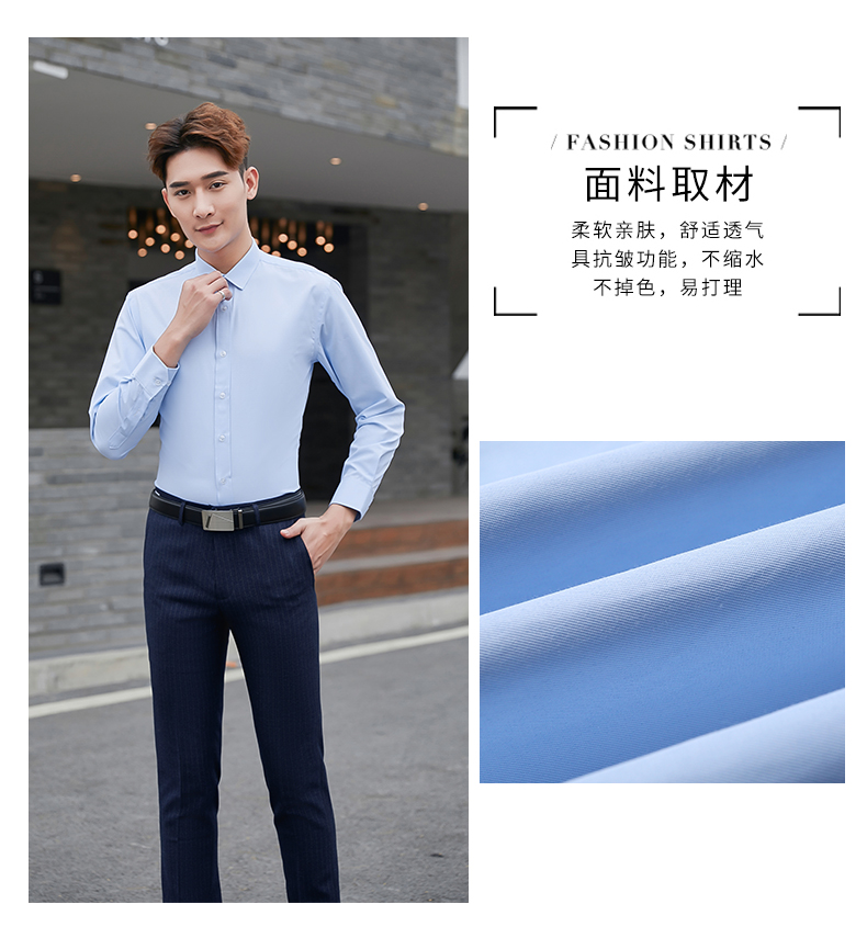 Slim fit small collar long sleeve shirt men 180-999 men long sleeve