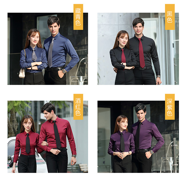 Professional plain solid color long-sleeved shirt DQ1-9801 men