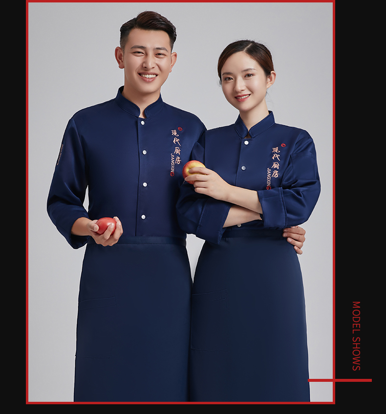 Comfortable single row kitchen long sleeve chef uniform top H03-L033