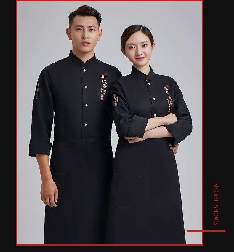 Comfortable single row kitchen long sleeve chef uniform top H03-L033