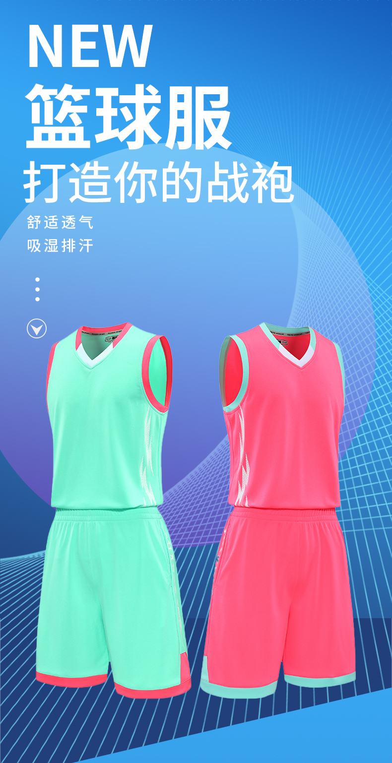 Sports basketball uniform G16-20294 adult