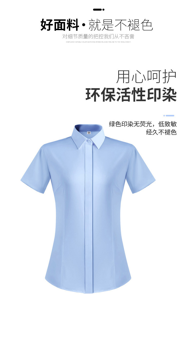 Cotton non-iron long-sleeved shirt for women 188-K8 long-sleeved shirt for women