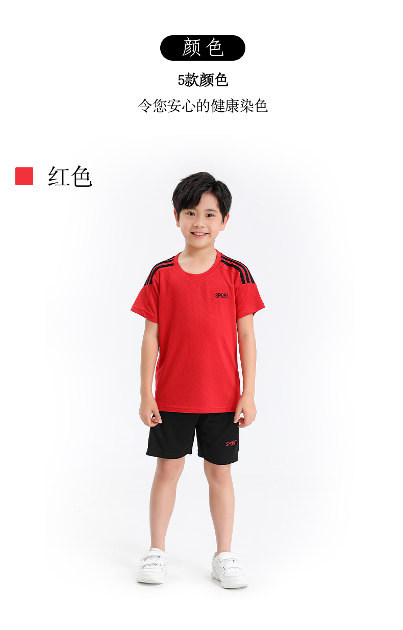 Casual sports comfortable fabric round neck training suit G19-M22318 children clothing