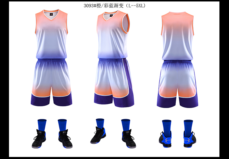 Sports quick-drying perspiration-wicking gradient basketball uniform suit for adults 49-3093