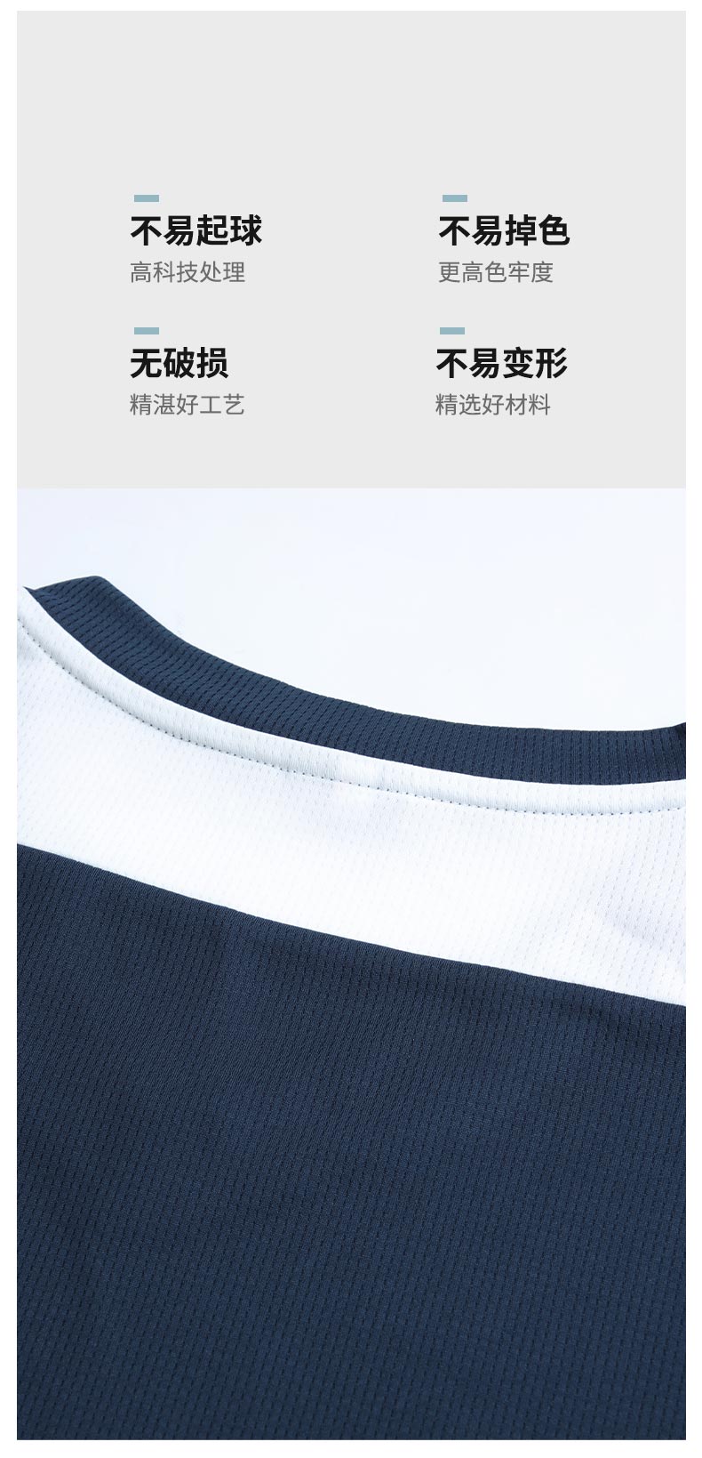 Color-blocked casual basketball uniform sports vest top GLT-6007