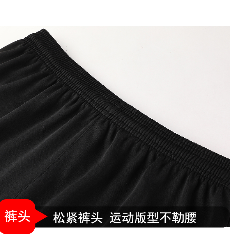 Sports training suit quick-drying short-sleeved suit parent-child suit 210-C5023