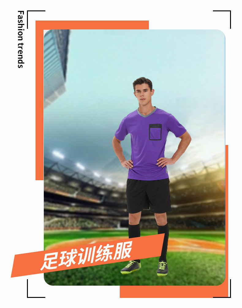 Comfortable football training suit short sleeve suit GR4-D8852