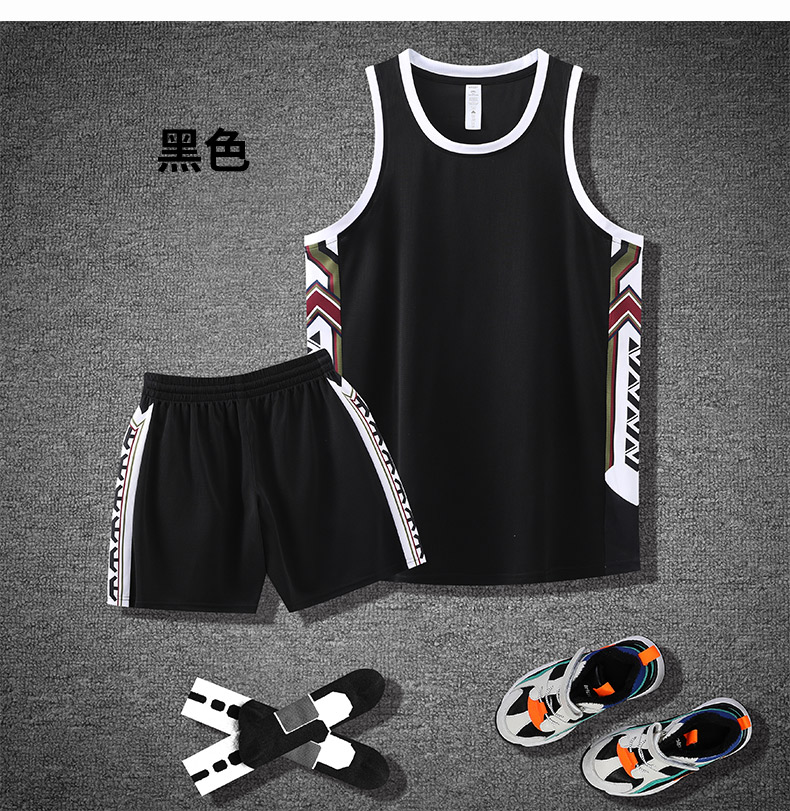 Sports sweat-absorbent training suit basketball suit 57-8059