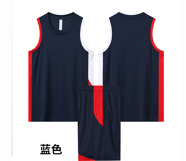 Comfortable breathable sports training suit basketball suit set 57-8951