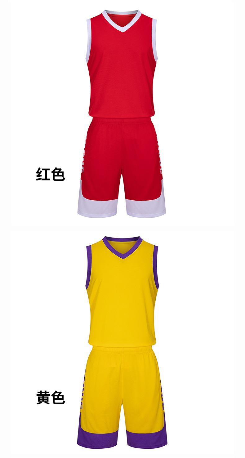 Microporous breathable perspiration training suit basketball suit GJ4-3805 children clothing