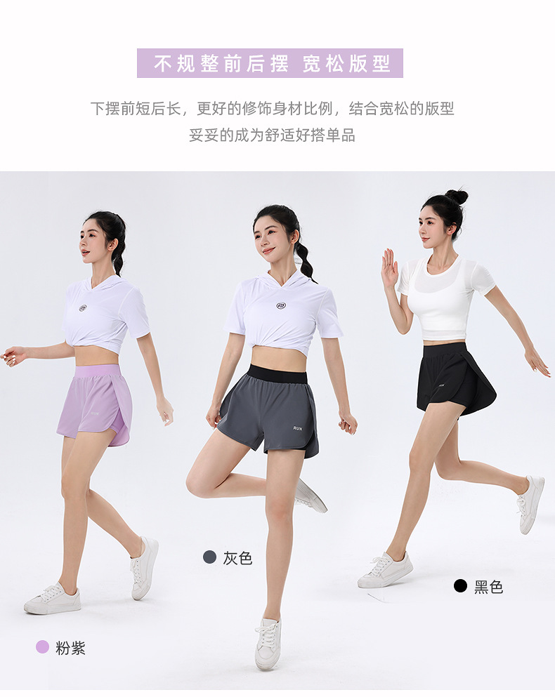 Moisture wicking quick-drying anti-exposure sports women shorts 176-B2209