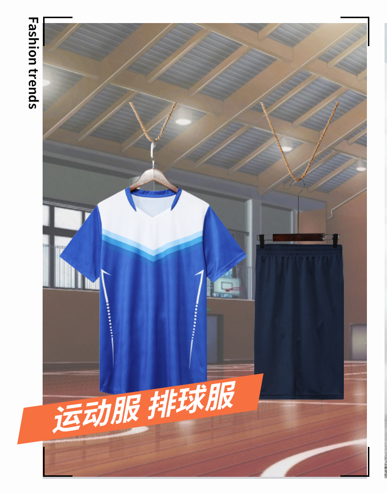 Summer breathable table tennis badminton volleyball suits for women 161-221