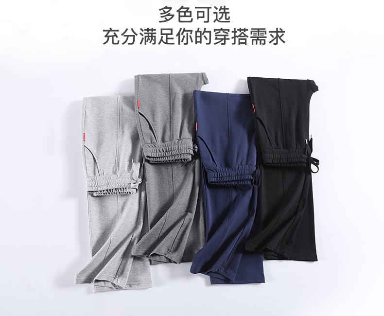 Loose and slim drawstring sports drawstring straight trousers G32-XZ9540