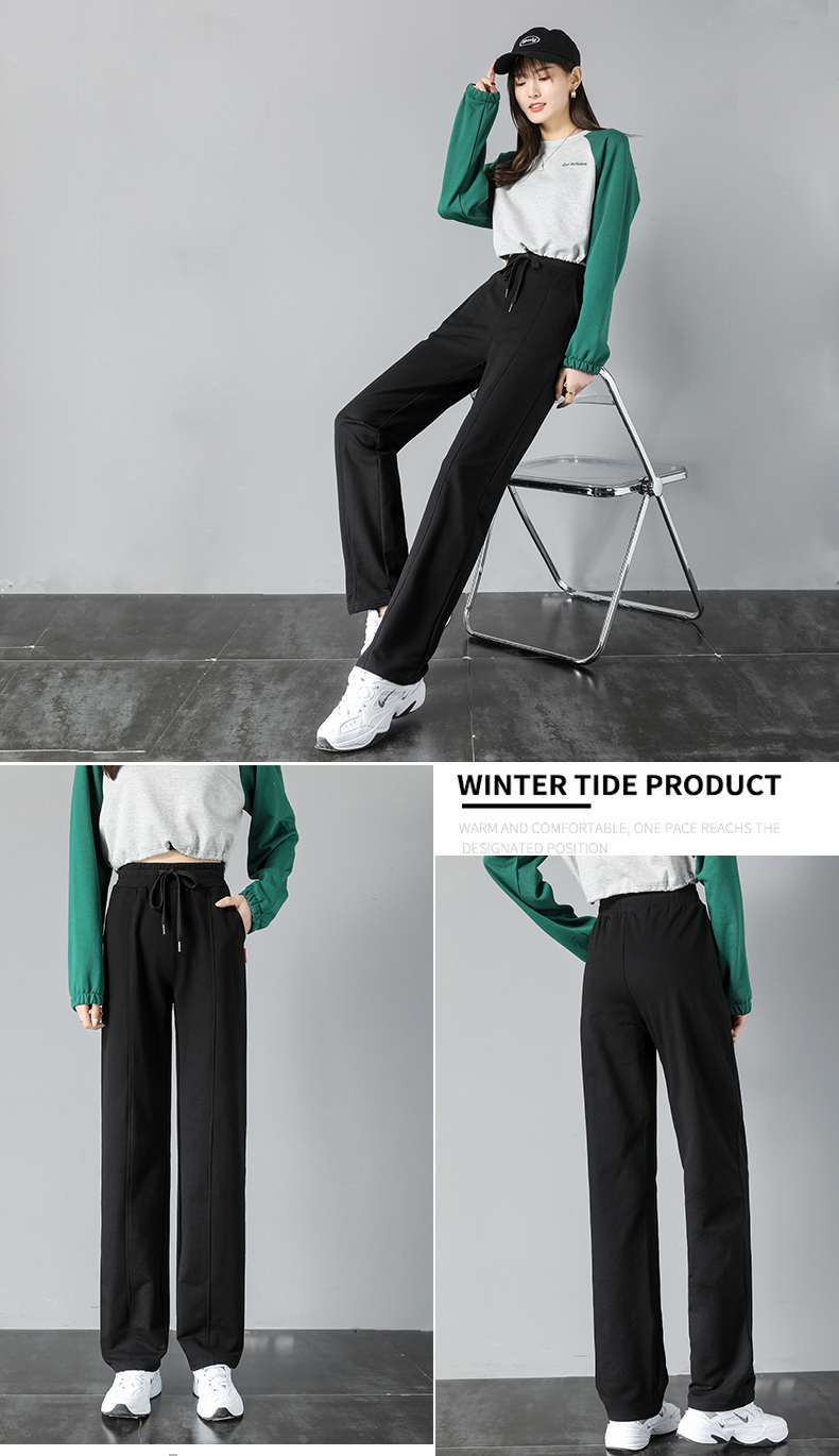 Loose and slim drawstring sports drawstring straight trousers G32-XZ9540