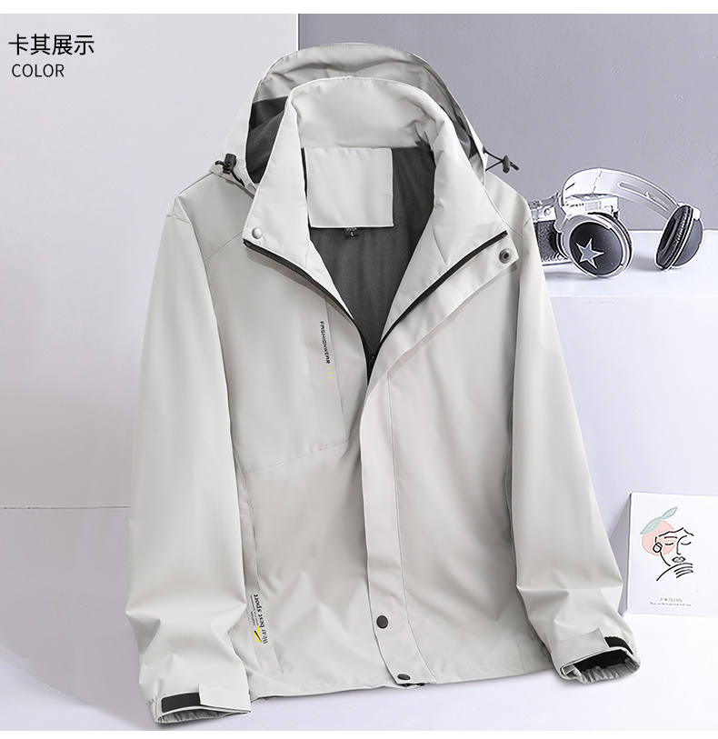 Mountaineering outdoor men thin single-layer jacket KR-2358 thin