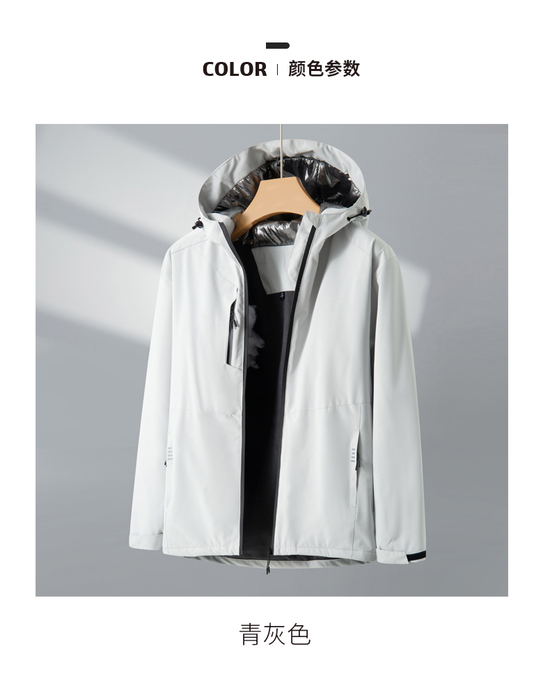 High-end fashion outdoor solid color jacket GJ18-AMD05