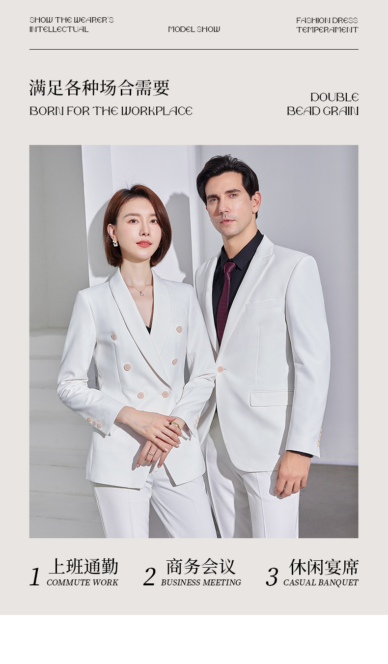 High-end men and women professional suit trousers 188-686 men suit trousers