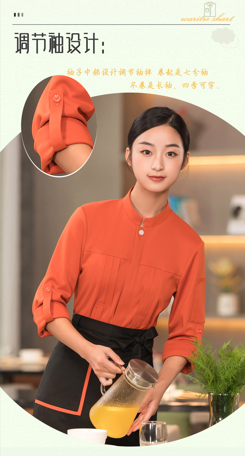 Banu style waiter work clothes long-sleeved top + apron H01-2023-38