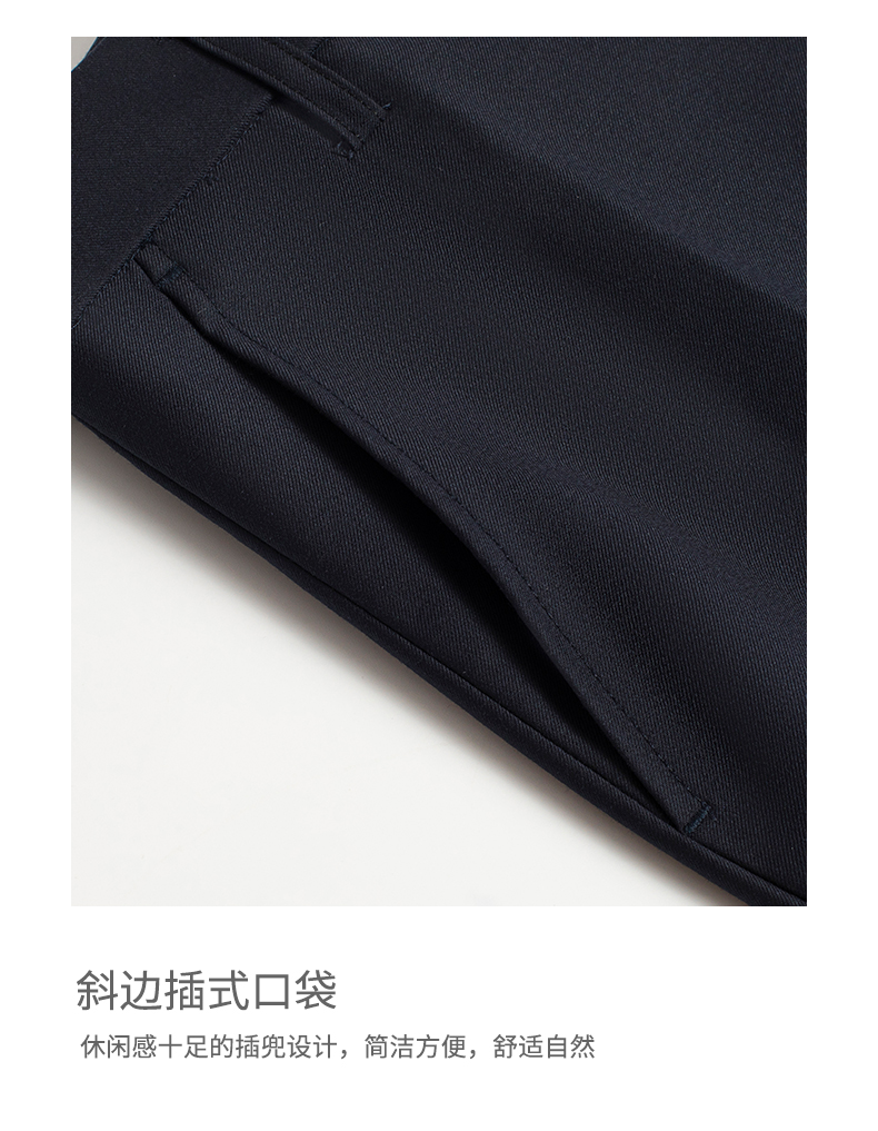 380g color-spun serge double-button business trousers 129-6988 trousers for men