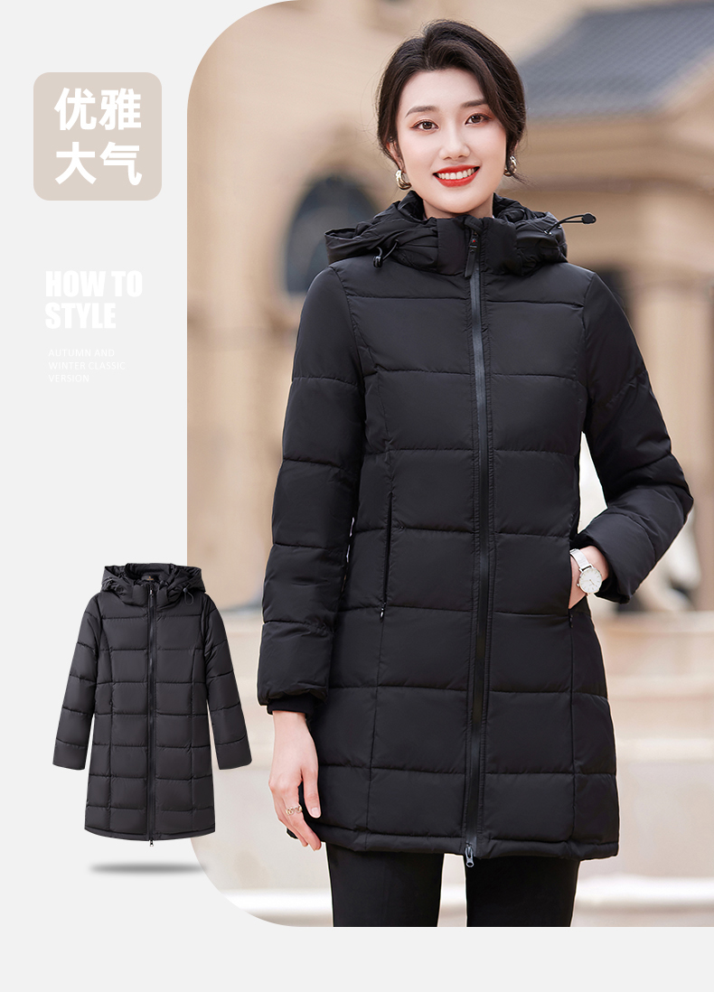 Business thick down jacket mid-length women model DY7-252 women model