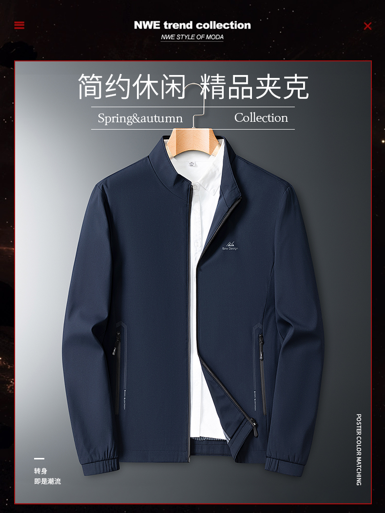 Spring and autumn business casual lapel jacket men coat KQ1-307