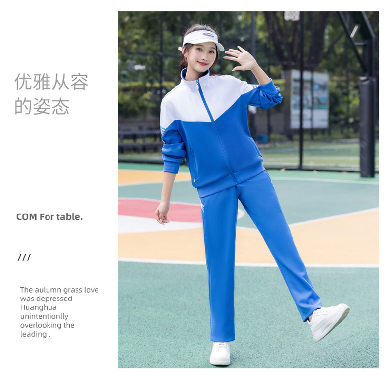 College style student class uniform loose sportswear suit KC3-2017