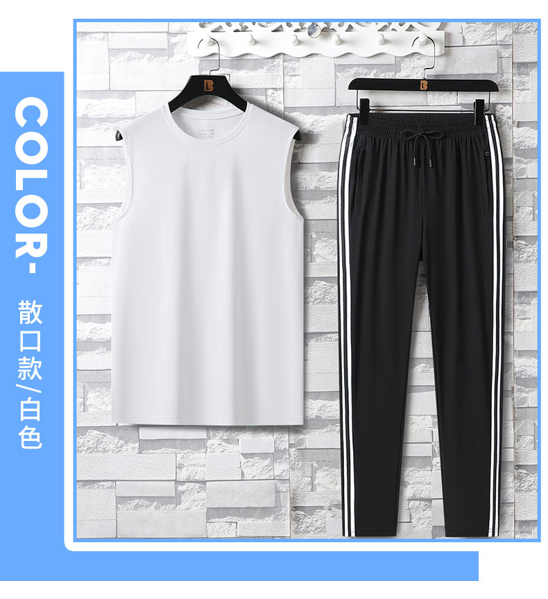 Fashion casual sports vest trousers suit tight style KE2-7866