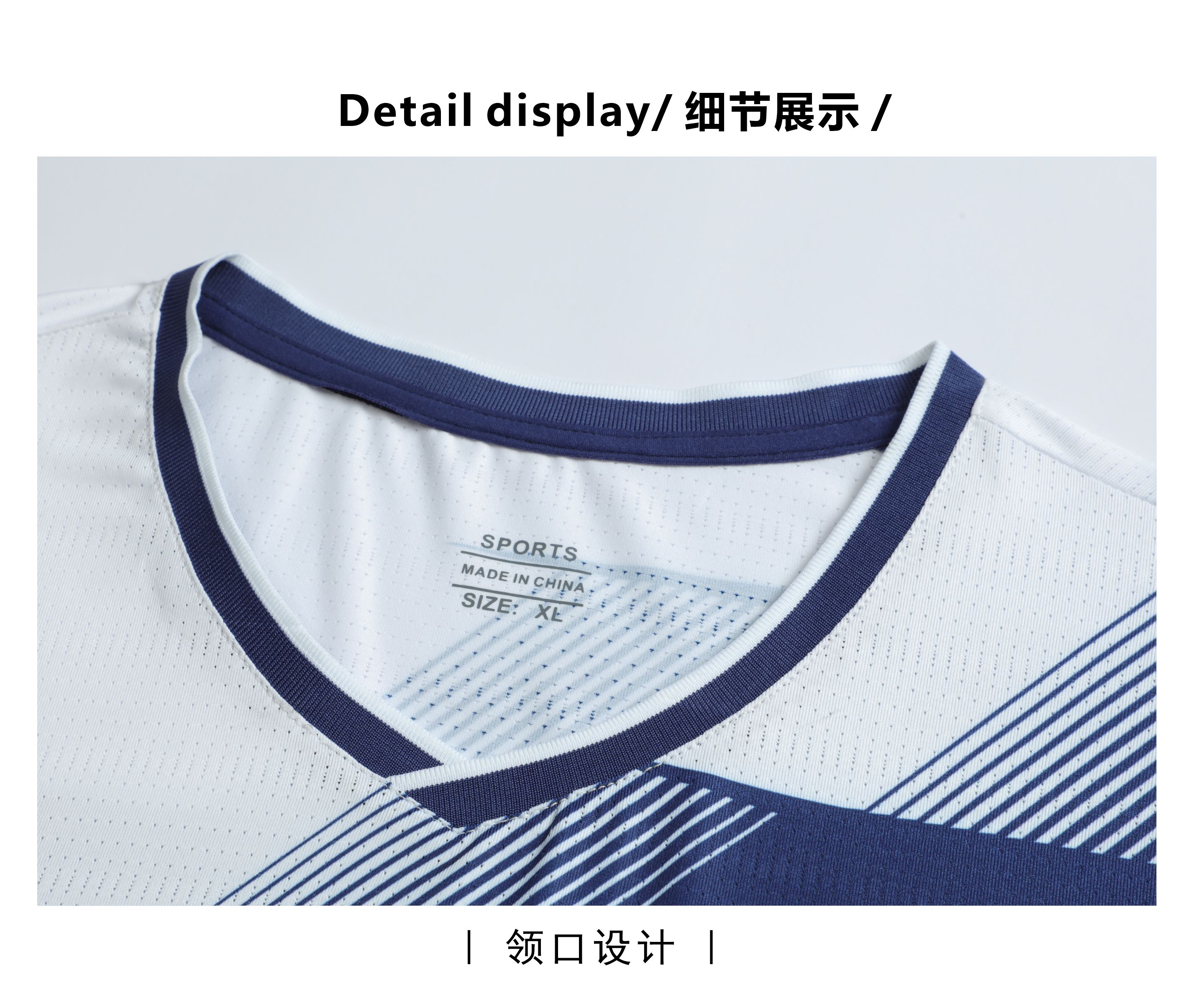 Tennis, badminton and table tennis casual sports training wear single top 120-1888 men