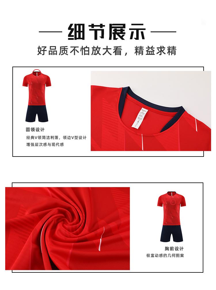 Breathable sports football training suit with double pockets 176-Z6005