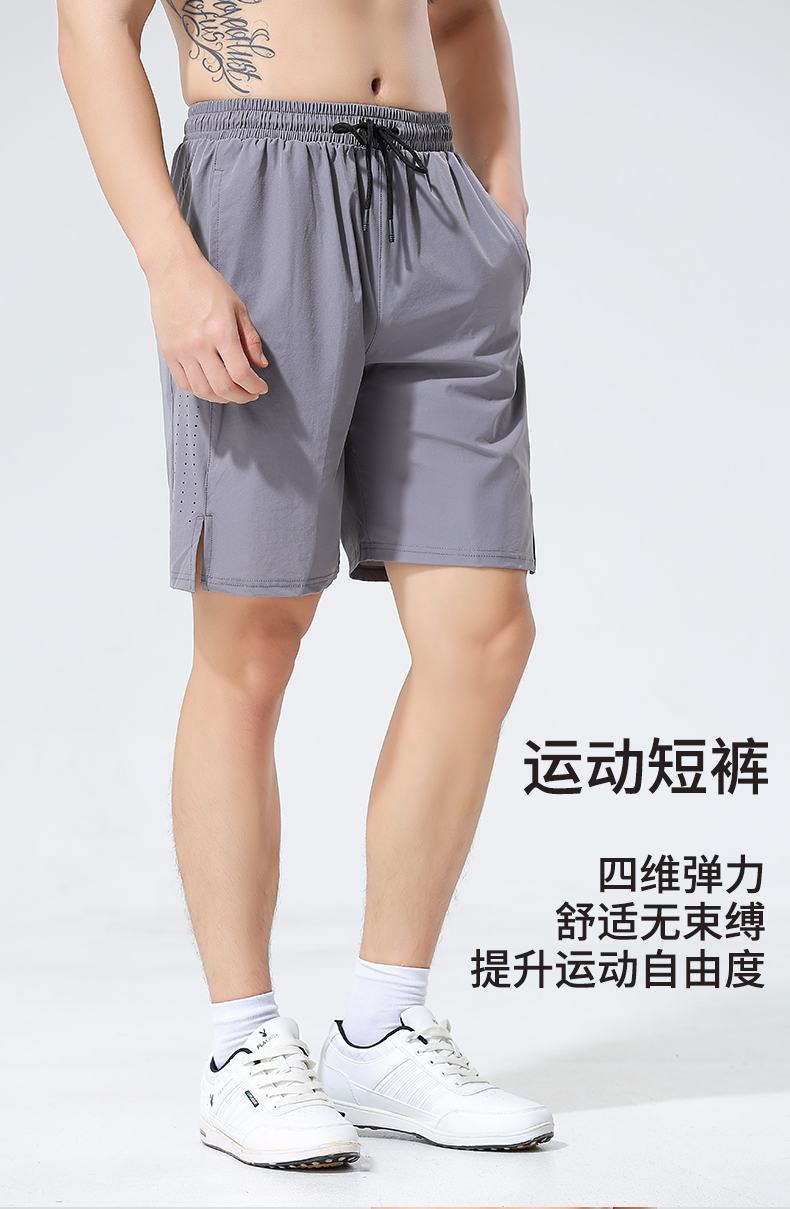 Ice silk sports shorts shorts G19-3029