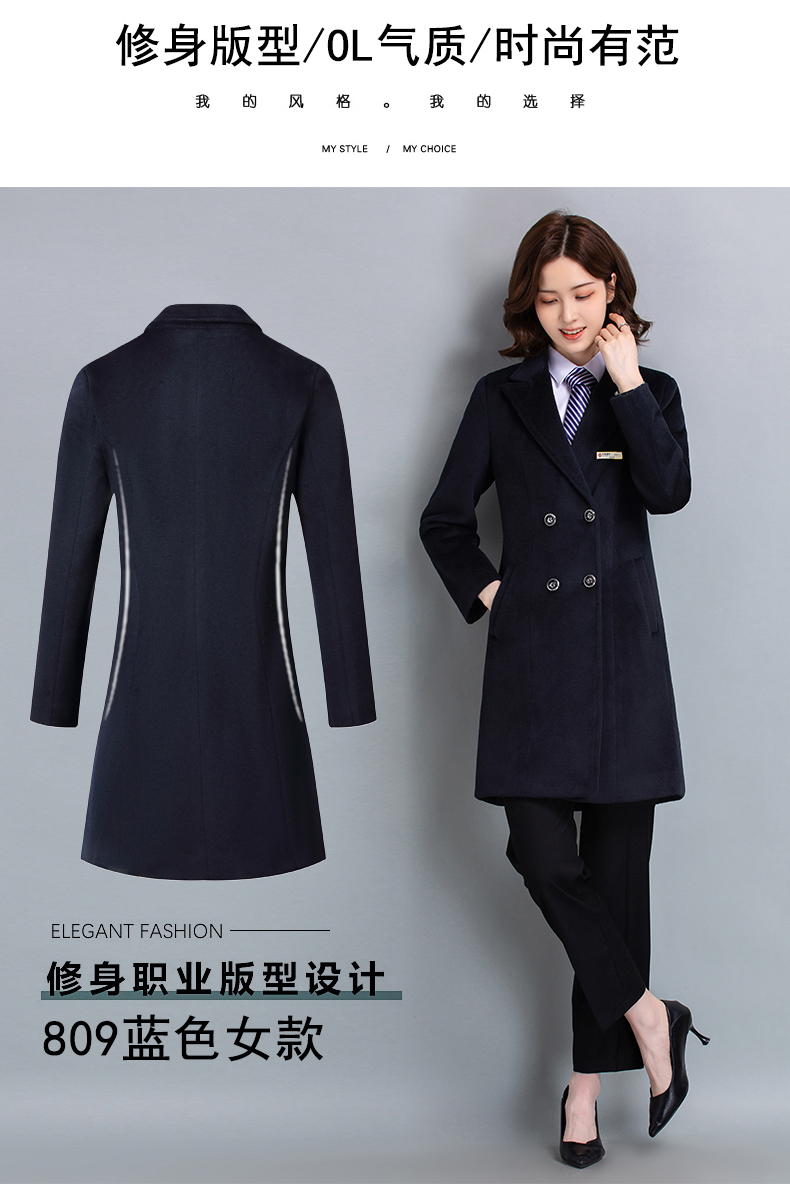 Commuter all-match woolen coat for women H27-809