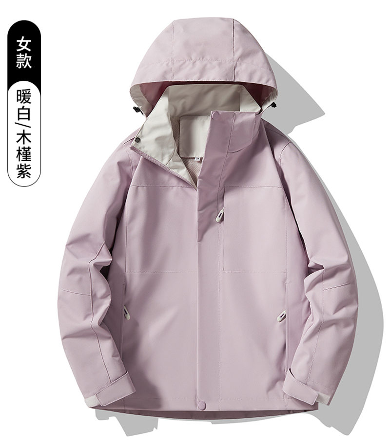 Spring and autumn outdoor single-layer jacket for women KM1-618