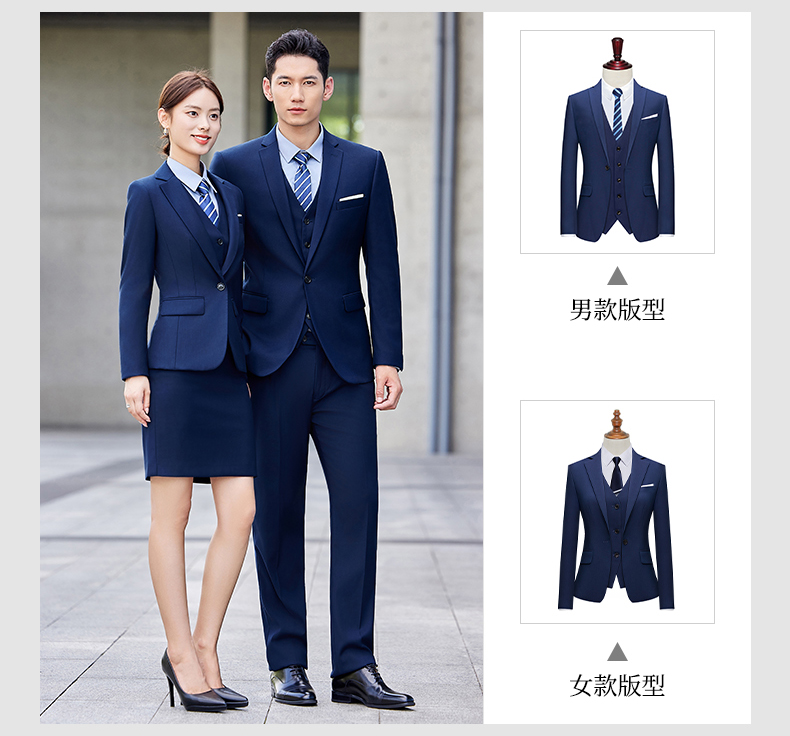 Business suit jacket for women DJ1-6066