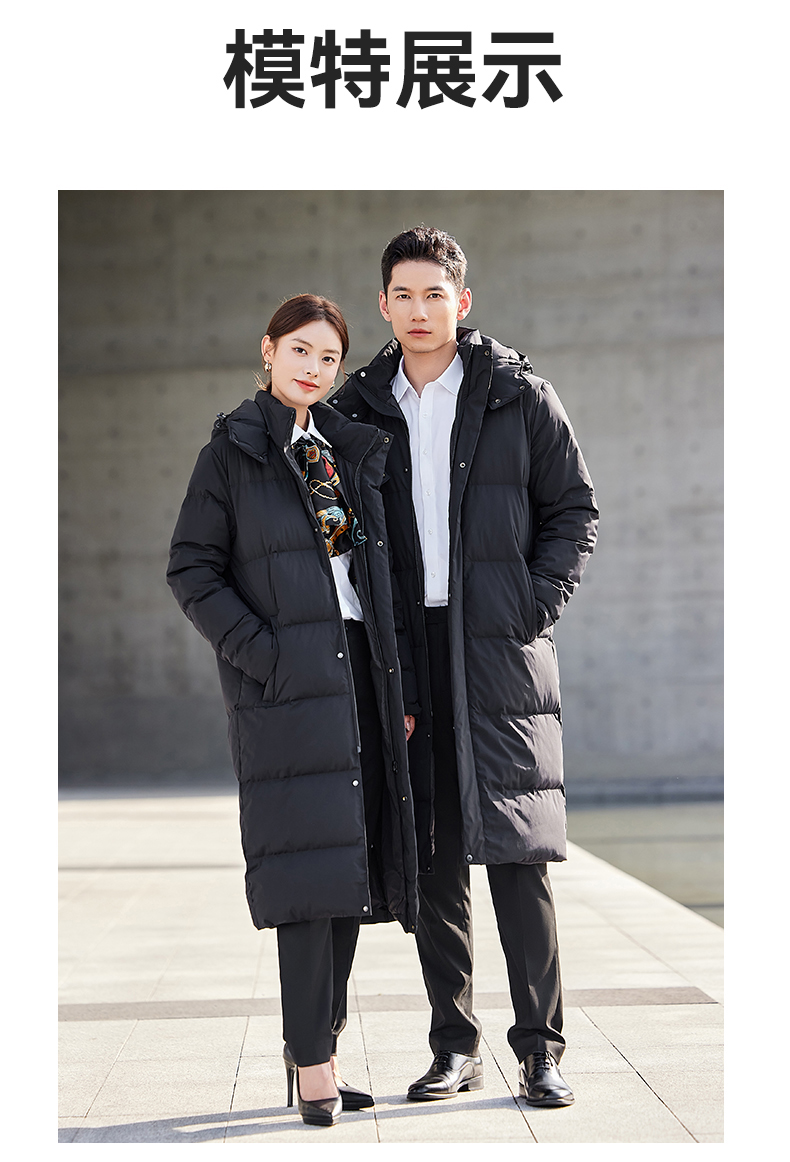 Men and women long thick down jacket DJ1-88015