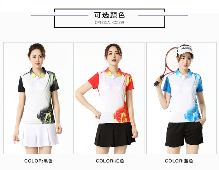 150g contrast color quick-drying sports casual wear tops for women GM2-8809