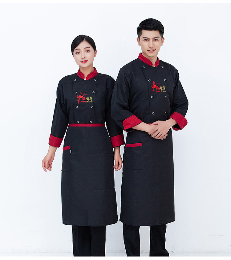 Polyester Chinese kitchen back kitchen Chinese restaurant long sleeve chef uniform top H03-C0202059