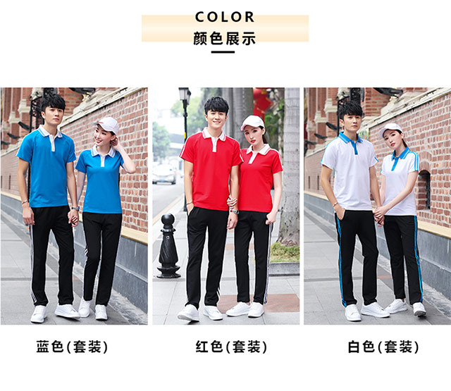 Short-sleeved sports suit universal style KA-1388