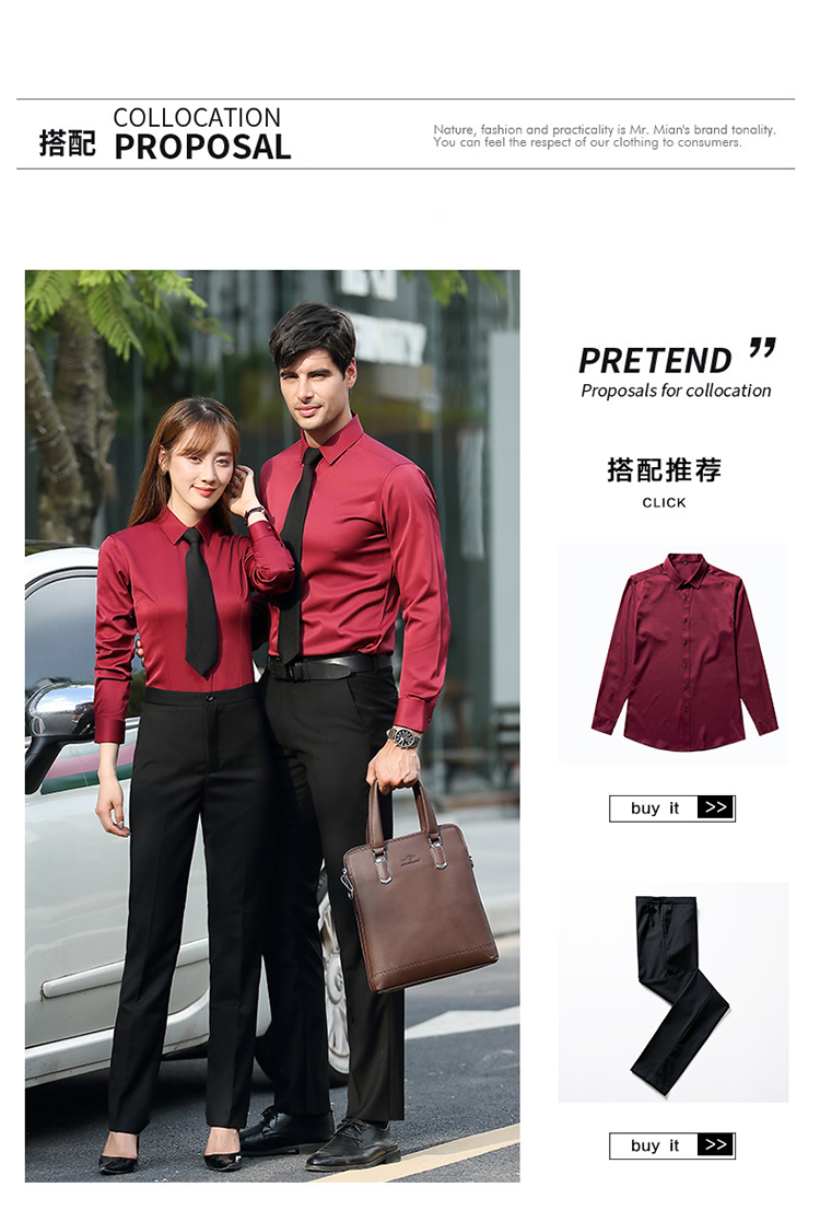 Professional plain solid color long-sleeved shirt DQ1-9801 men