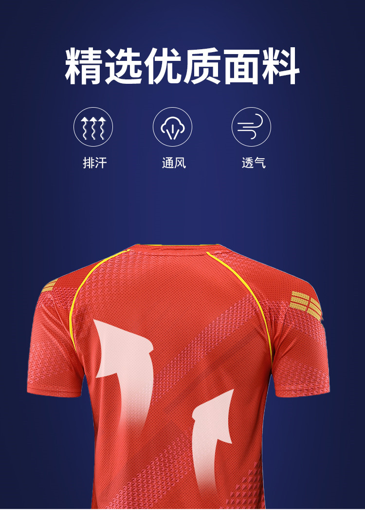 Outdoor sports breathable quick-drying table tennis short-sleeved tops for women and children GB7-348 for women and children