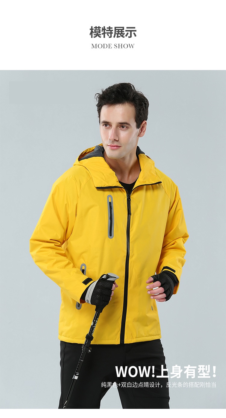 Outdoor sports mesh single layer jacket universal Z22-mesh