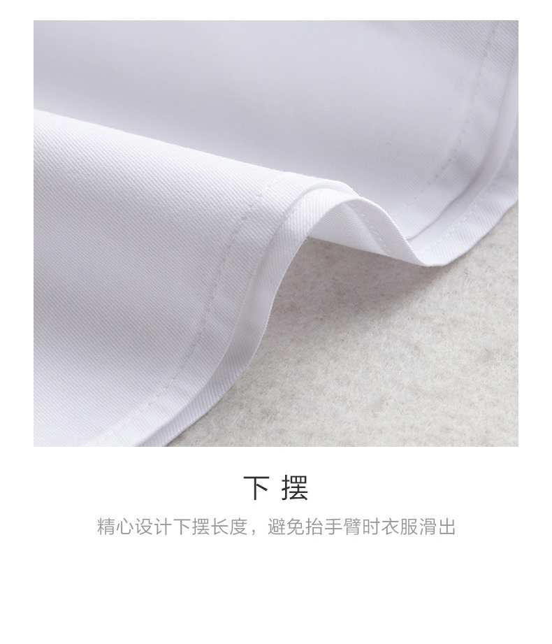 Cotton non-iron long-sleeved shirt for women 188-K8 long-sleeved shirt for women