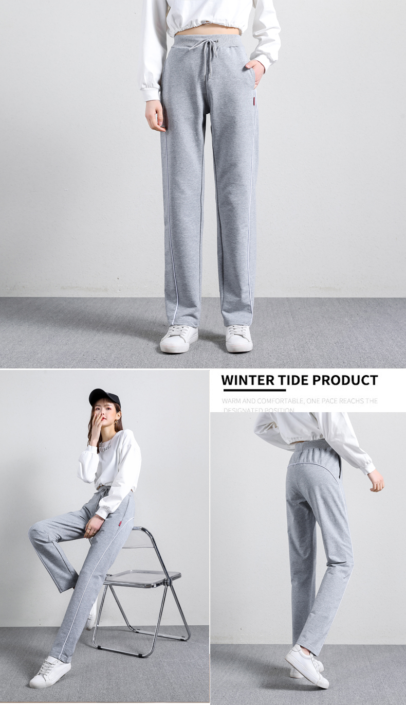 Straight striped loose sports casual trousers for women G32-908