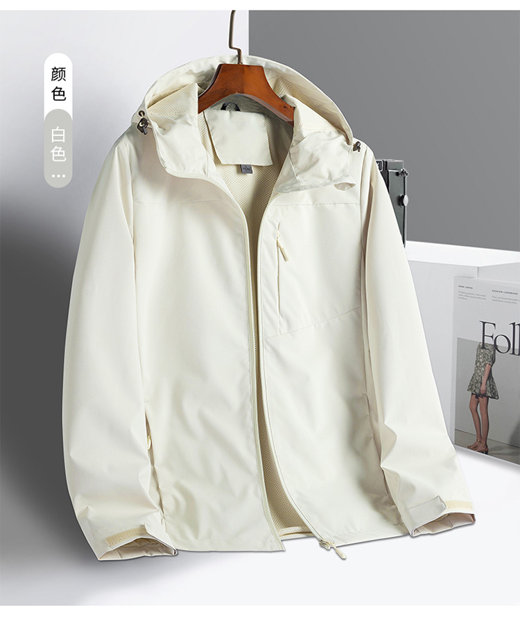 Couples outdoor sports single-layer jacket M03-D21