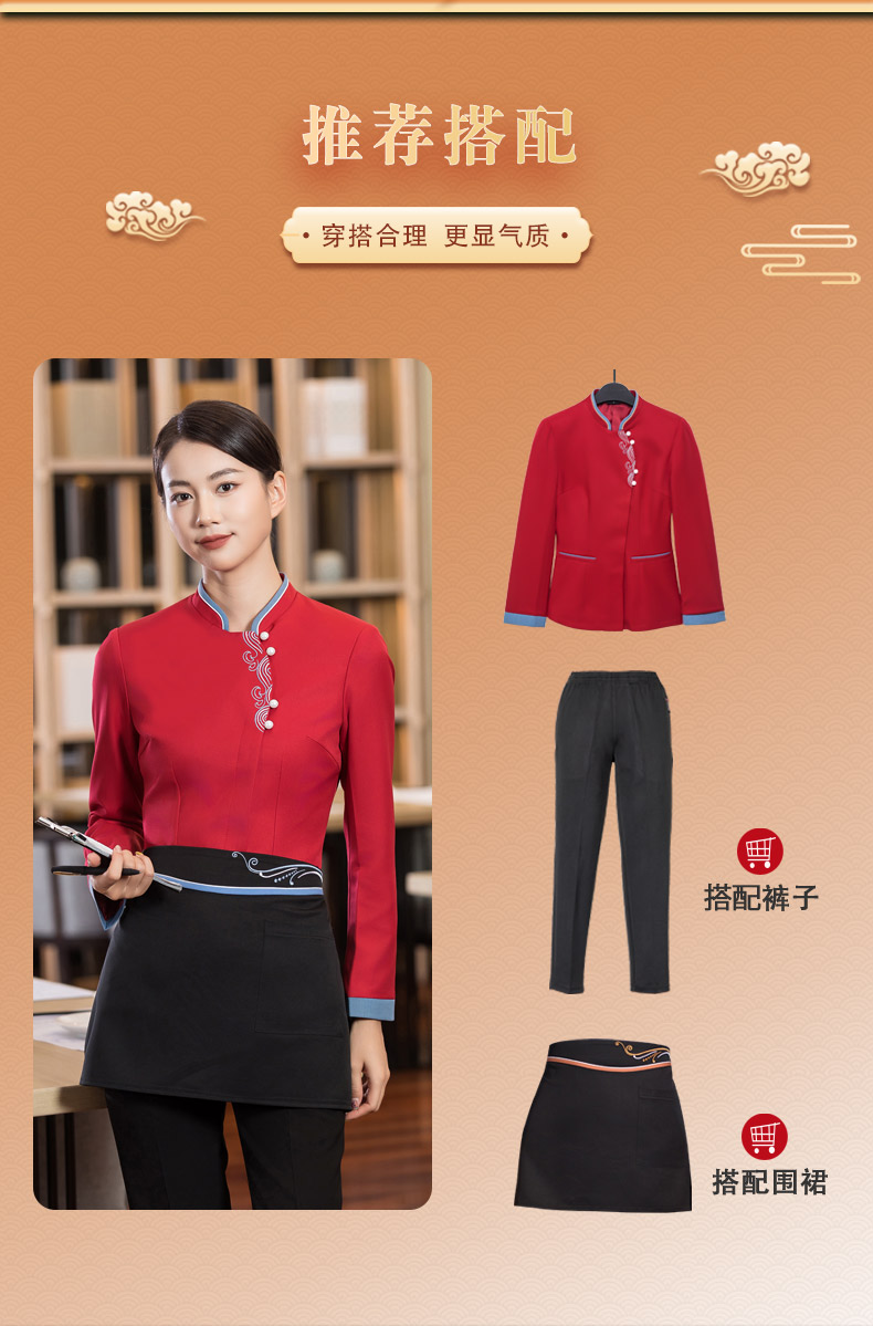 Sea wave flower long-sleeved catering waiter work clothes H01-2022-31 female